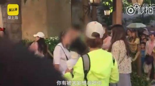 大人打屁股的视频,家长教育方式引发社会关注